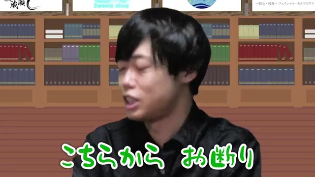 競合企業が選定から外れたエピソード