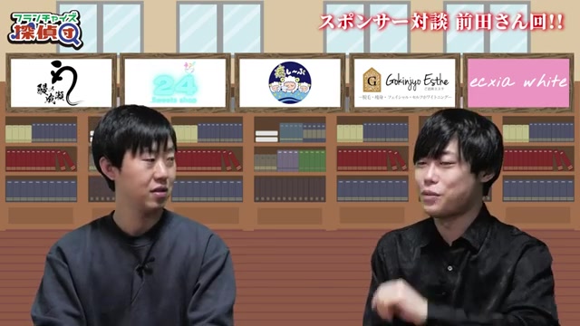 赤字を正直に伝えることの重要性を語る場面