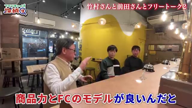 商品力の良さと自分の実行力を混同する失敗パターン