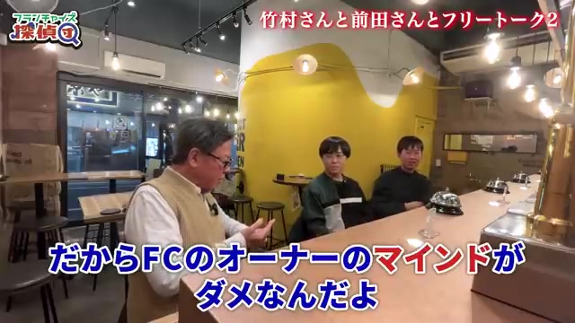 オーナーシップの有無が成否を分けるという指摘