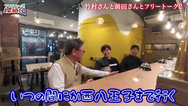 物件探しで範囲が広がってしまった失敗エピソード