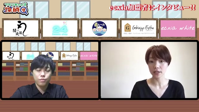 スタッフのコミュニティ別ターゲティング戦略を説明する場面